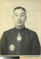 平塚廣毅長官照片藏品圖，第3張